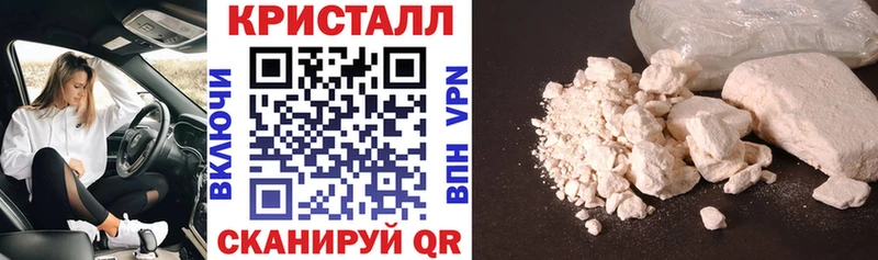 АМФ Premium  KRAKEN сайт  Арамиль  как найти  