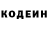 ГАШ VHQ Mailes