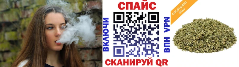 hydra зеркало  Арамиль  БУТИРАТ 1.4BDO  купить  