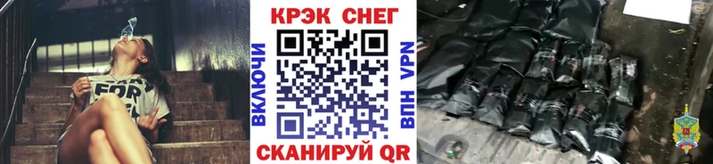 Cocaine Колумбийский  Арамиль 