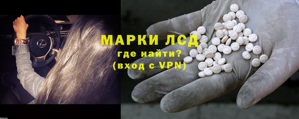 кокс Алексин