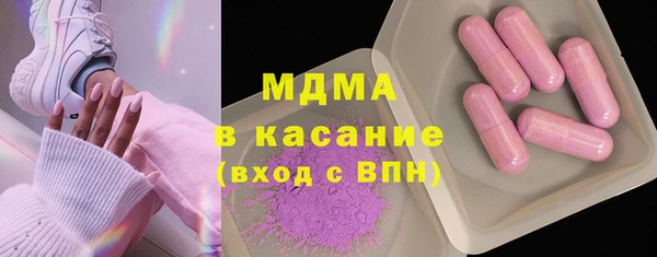 кокс Алексин
