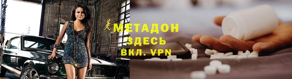 кокс Алексин