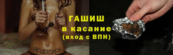 кокс Алексин