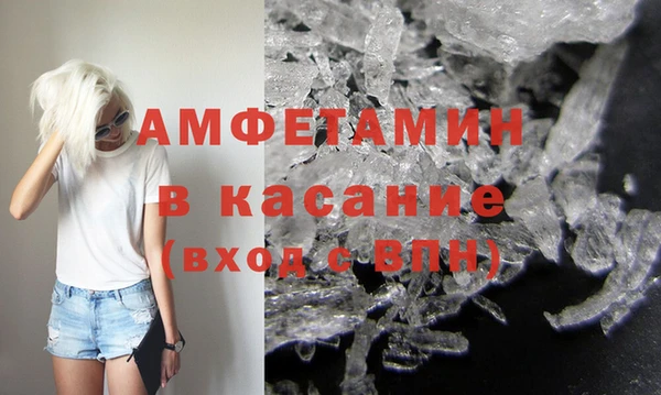 кокс Алексин