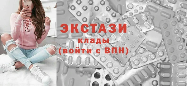 спайс Алексеевка
