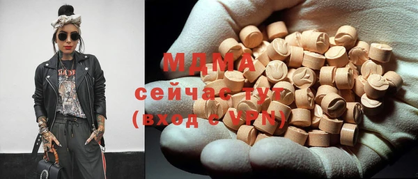 спайс Алексеевка