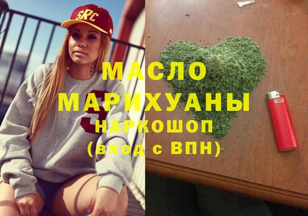 кокс Алексин