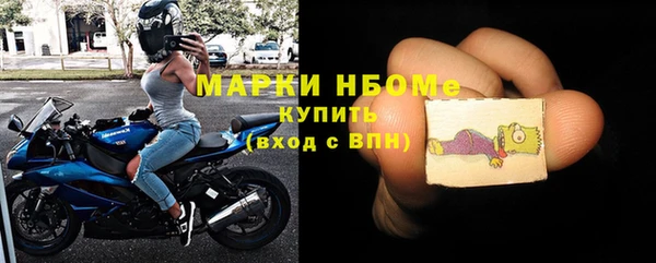 кокс Алексин