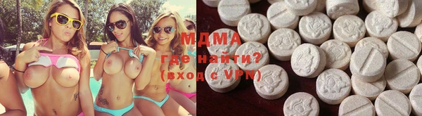 кокаин перу Алзамай