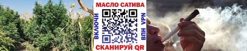 ТГК вейп  купить наркотики сайты  Арамиль 