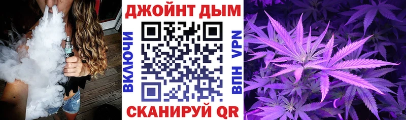 МАРИХУАНА OG Kush  цена   Арамиль 